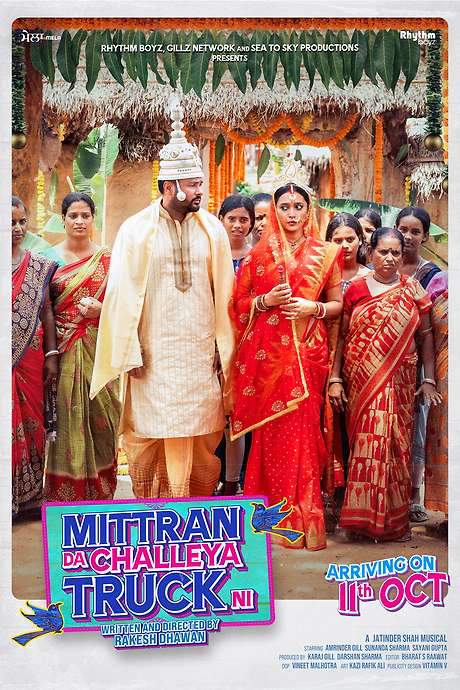 Mittran Da Challeya Truck Ni